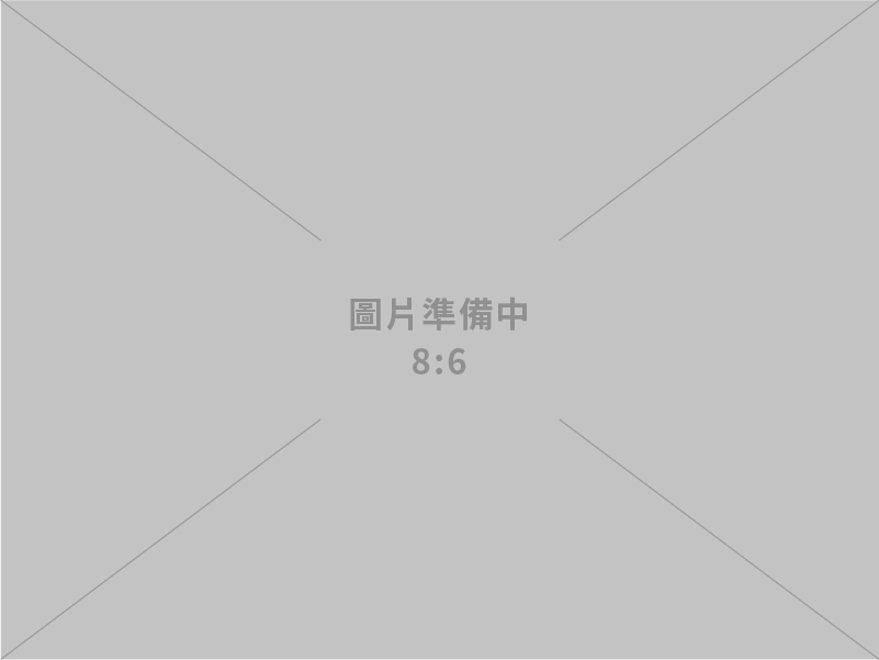 鵬程科技股份有限公司